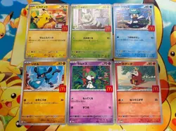 McDonald's Promo Complete 6 Set Pokemon Card 2025 Japanese - Image 1