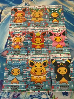 Poncho Pikachu FULL SET Of 9 Cracked Ice Holo Pokemon Database Merry Christmas - Image 1