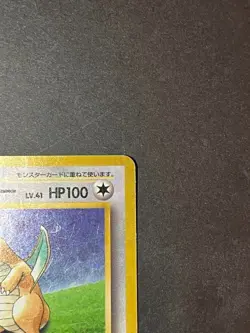 Dragonite 149 Pokemon Card Game Boy GB Promo Bandai Japanese - Image 4