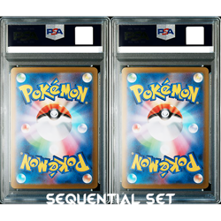 PSA 10 Beldum Metang Master Ball Terastal Sequential Set Pokemon Card Japan #652 - Image 5