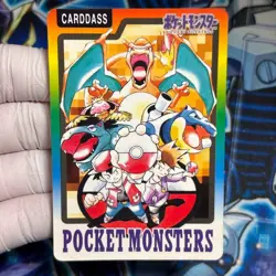 Special Checklist Bandai File No.000 1997 HP Japanese Pokemon Carddass - Image 1