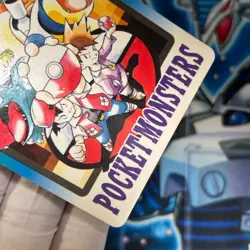 Special Checklist Bandai File No.000 1997 HP Japanese Pokemon Carddass - Image 3