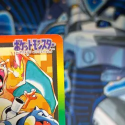 Special Checklist Bandai File No.000 1997 HP Japanese Pokemon Carddass - Image 5