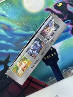 Pokemon TCG Japanese Glory Of Team Rocket Booster Box (30 Packs) | New & Sealed - Image 2