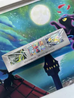 Pokemon TCG Japanese Glory Of Team Rocket Booster Box (30 Packs) | New & Sealed - Image 4