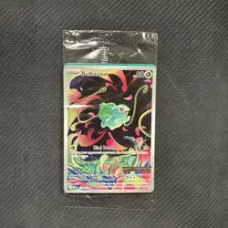 Bulbasaur Pokemon Stamped Promo Mega Evolution IR 133/132 (Sealed) - Image 1
