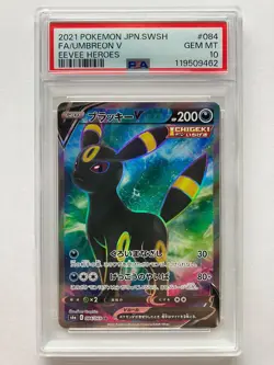 PSA 10 Umbreon V SR 084/069 s6a Eevee Heroes Pokemon Card 2021 Japanese Gem Mint - Image 1