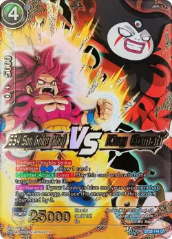 SS4 Son Goku(Mini) VS King Gomah Dragon Ball Card Game Prismatic Clash - Image 1