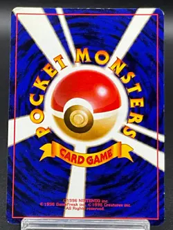 Dark Blastoise Team Rocket No.009 Holo MP Japanese Pokemon Card - Image 3