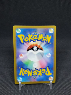 Pokemon Card Japanese Galarian Zapdos V 237/184 CSR S8b VMAX Climax NM IN STOCK - Image 2