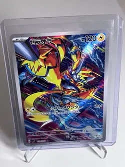 Zeraora AR 109/102 sv7 Stellar Miracle Pokemon Card Japanese Scarlet Violet NM - Image 1