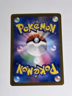 Zeraora AR 109/102 sv7 Stellar Miracle Pokemon Card Japanese Scarlet Violet NM - Image 3