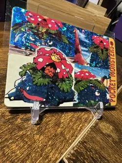 Pokemon Japanese Bandai Vending Machine Pocket Monsters #16 Venusaur Prism - Image 3