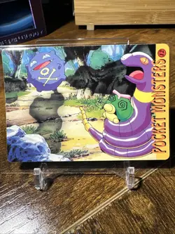 Pokemon Japanese Bandai Vending Machine Pocket Monsters #16 Venusaur Prism - Image 4