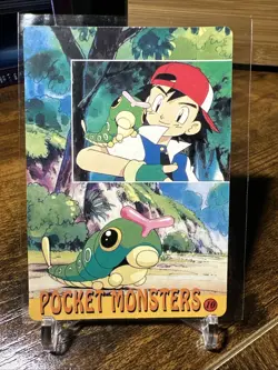 Pokemon Bandai Prism Vending Machine Pocket Monsters #18 Lapras Prism Holo - Image 4