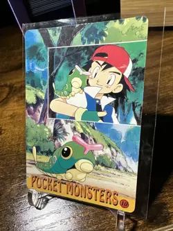 Pokemon Bandai Prism Vending Machine Pocket Monsters #18 Lapras Prism Holo - Image 5