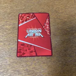 YuGiOh Gojo Satoru Union Arena Individual Card Near Mint - Image 2