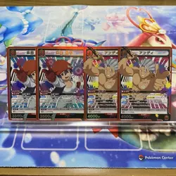 YuGiOh Andy SR Undead Unluck Union Arena Playable - Image 1