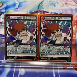 YuGiOh Andy SR Undead Unluck Union Arena Playable - Image 2