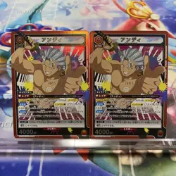 YuGiOh Andy SR Undead Unluck Union Arena Playable - Image 4