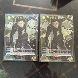 YuGiOh Unirary Sword Castle Zantetsu R Star 1 Single Card - Image 1