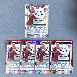 YuGiOh Kagura Union Arena SR Parallel Single Card For Sale Lightly - Image 1