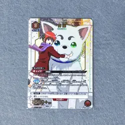 YuGiOh Kagura Union Arena SR Parallel Single Card For Sale Lightly - Image 2