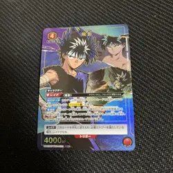 YuGiOh Union Arena Hiei SR Parallel Yu Yu Hakusho Trading - Image 1