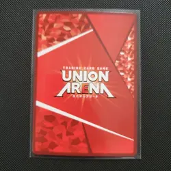 YuGiOh Itadori Yuji UNION ARENA Parallel Trading Card Blue Action - Image 2