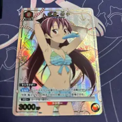 Union Arena YuGiOh Kyouko Sakura R Parallel Star 1 Trading - Image 1