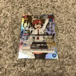 YuGiOh Izumo Fuko Single Card Trading - Image 1