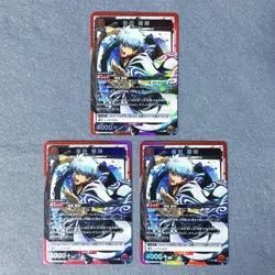 YuGiOh Gintoki Unari SR Trading Card Play Condition - Image 1