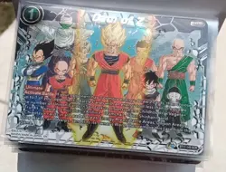 Oath Of Z Dragonball Super Ultimate Squad Secret Rare Card BT17-149. - Image 1