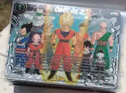 Oath Of Z Dragonball Super Ultimate Squad Secret Rare Card BT17-149. - Image 2