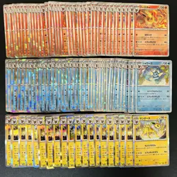100 Eevee R Holo Half Arts Lot Set Pokemon Japanese Cards W124 - Image 1