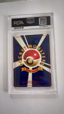 Pokemon Card PSA 9 Mint Pichu Japanese Neo Genesis 2000 Holo #172 - Image 2
