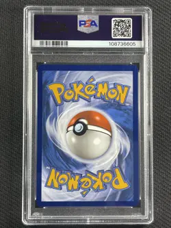 Pokemon Cards PSA 9 MINT Snorlax 151 ETB Promo S&V 2023 #051 - Image 2