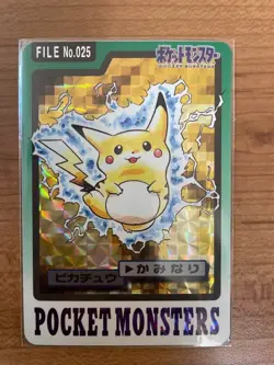 Pikachu No.025 prism Holo Carddass Pokemon Card 1997 Japanese - Image 1