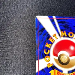 Machamp No. 068 Masaki Vending Evolution Promo Pokemon Card 1998 Japanese - Image 4