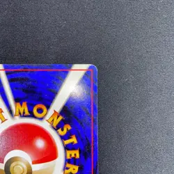 Machamp No. 068 Masaki Vending Evolution Promo Pokemon Card 1998 Japanese - Image 5