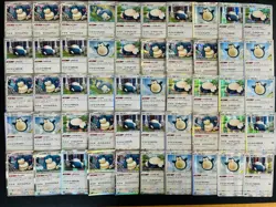100 Snorlax R Holo Half Arts Lot Set Pokemon Japanese Cards W059 - Image 2