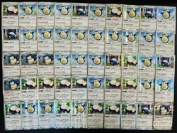 100 Snorlax R Holo Half Arts Lot Set Pokemon Japanese Cards W059 - Image 3