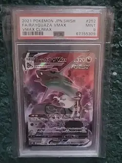 2021 Rayquaza CSR VMAX JAPANESE Pokemon Card 252/184 s8b - Image 1