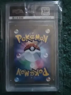 2021 Rayquaza CSR VMAX JAPANESE Pokemon Card 252/184 s8b - Image 2