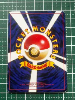 Misty's Tears No Rarity Symbol Banned Art Card Gym Heroes 1998 Japanese Pokemon - Image 2