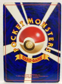 Omastar Holo No.139 Masaki Vending Promo Pokemon Card 1999 Japanese - Image 2