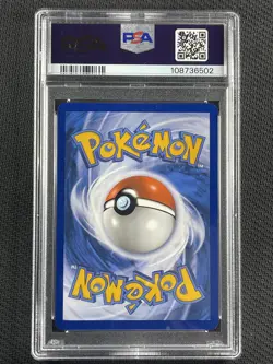 Pokemon Cards PSA 9 MINT Miriam SIR Trainer S&V Base 2023 Ultra Rare 251/198 - Image 2