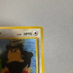 Snorlax Glossy Vending Series 1 Promo Pokemon Card 1998 Japanese - Image 4