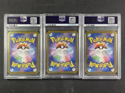 Pokemon Cards x3 Sequential PSA 10 Gem Mt Charizard Charmander 151 JPN SV2a - Image 2