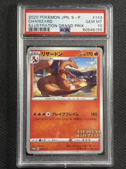 Pokemon Cards PSA 10 Gem Mt Charizard Illustration Grand Prix JPN Promo 143/S-P - Image 1